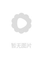 BNST023貪欲な女 二人の男たちを同時に喰らうクソほど淫乱、鬼Happyなヤリマンひかり Hカップ 瀬名ひかり